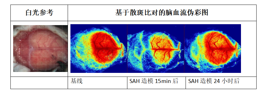 微信图片_20250407163235.png